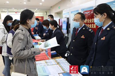 邹平市举办首届“我服务你满意·税收服务产品”发布会，商标代理服务获重点推介