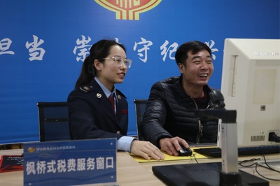 贵州毕节税务 俯身倾听解难题，税惠红利精准达