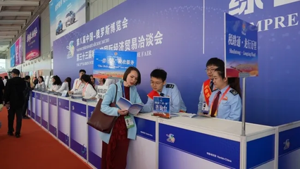 工作聚焦 跨境服务提质效！‘税路通’助力企业行稳致远