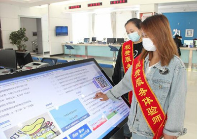 满洲里市税务局 春风化雨办实事，商标代理服务再升级