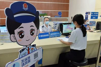 广州税务 打造“不满意，请找我”服务品牌，让烦恼无处遁形