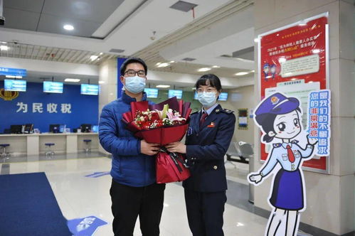 新年开工首日，洪山纳税人喜获鲜花与商标代理礼包